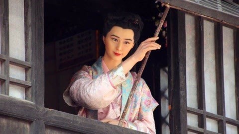 爱罗说书解读金瓶梅 酷似潘金莲的女人