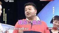 X诊所. 耳朵健康与否影响平衡