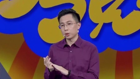 创业中国人 第五季 坐分科技红利 共享万亿商机