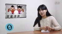 么么哒 黄海波问高圆圆约吗?
