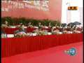 新闻联播 新闻联播 2009-04-19 21:00