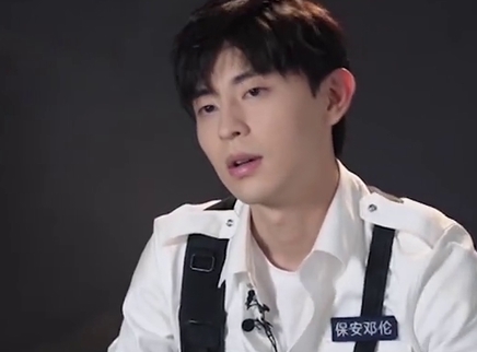 彩蛋版第9期：杨幂谈游戏日常