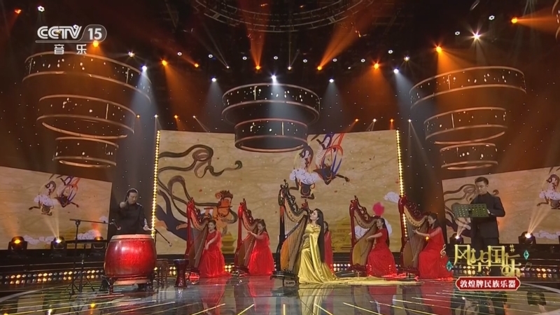 《风华国乐》 20260307 曲暖新元