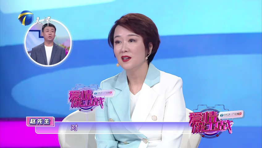 爱情保卫战 新婚丈夫酒后频提妻子旧情，新婚该如何继续