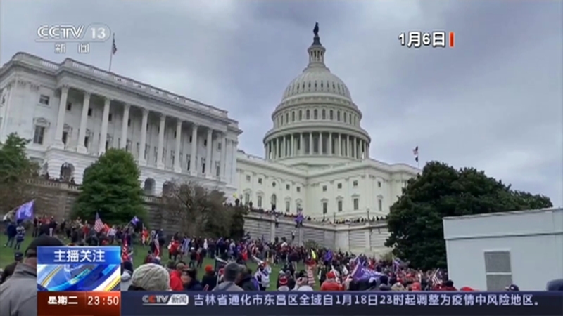 《24小时》 20210119