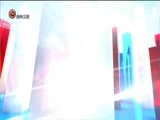 新闻延长线 《新闻延长线》 20180413