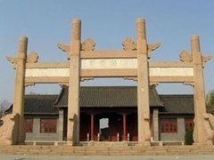 经典传奇 真相追踪 真假炀帝墓
