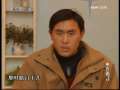 今日说法 她把幸福弄丢了