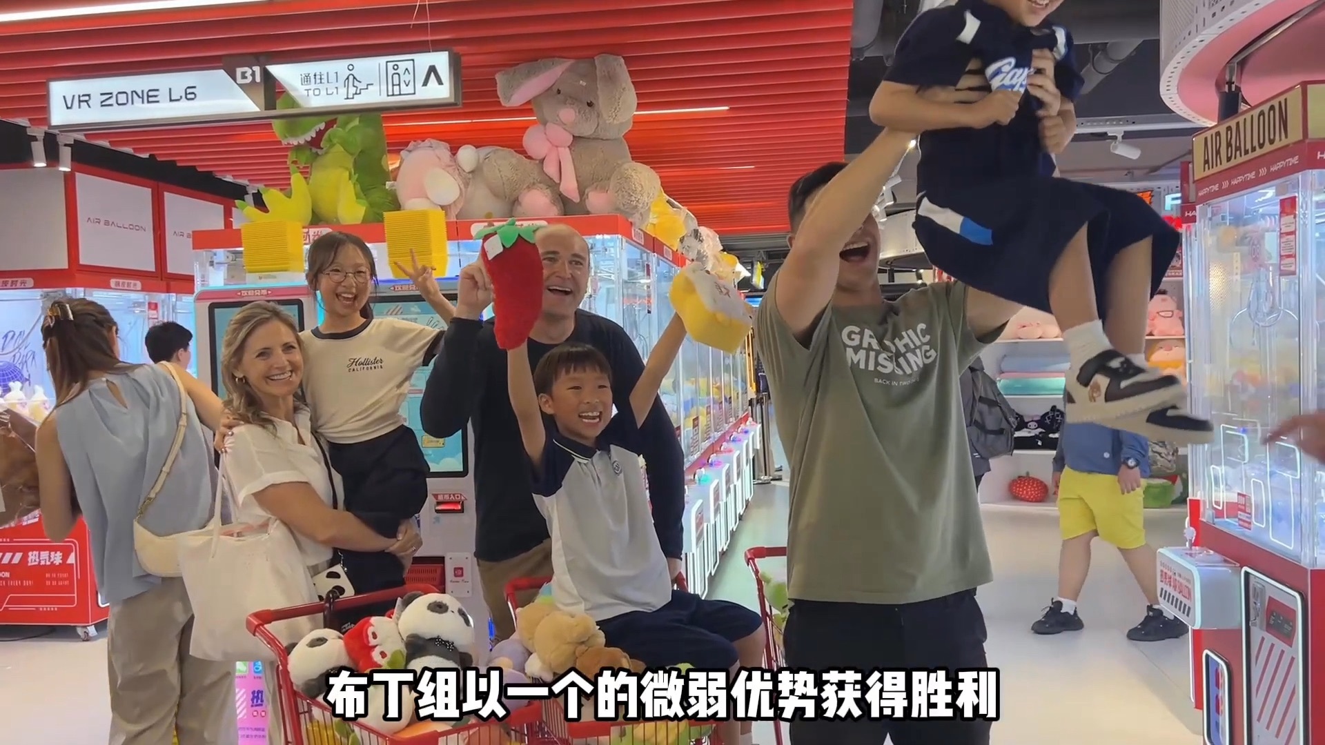 机灵姐大挑战 挑战带老外玩转上海