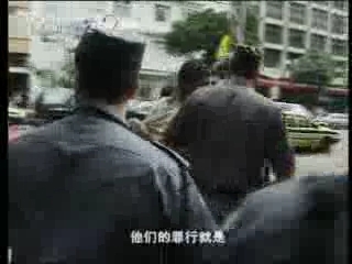 天网 警察故事·里约热内卢