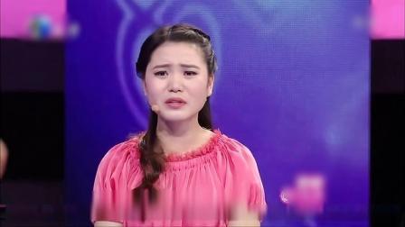 爱情保卫战 男友遭