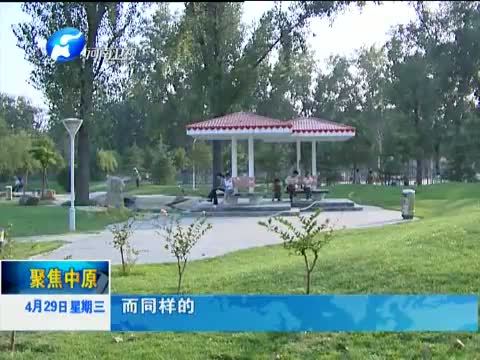 聚焦中原 《聚焦中原》 20150429 “一带一路”共商 共建 共享（七） 专访俄罗斯阿斯特拉罕州副州长 康斯坦丁·马尔科洛夫