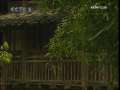 夕阳红 [夕阳红]百岁传奇——欧阳玉成(2009.08.27)