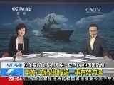 24小时 《24小时》 20131218