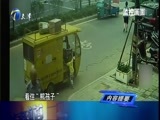 12点报道 《12点报道》 20160913