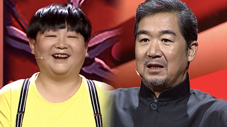 相声有新人 会员版 选手被张国立错认性别
