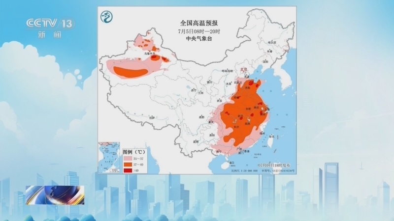 新闻1+1 《新闻1+1》 20250704 首个高温健康风险预警，影响几何？