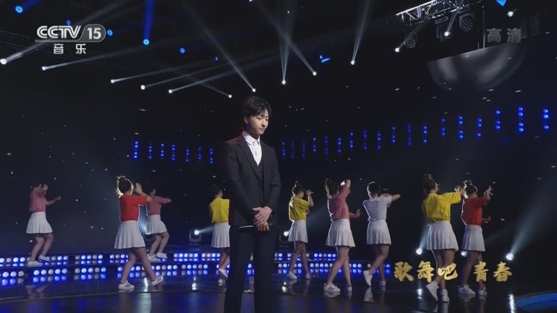 中国节拍 《中国节拍》 20220529 歌舞吧 青春