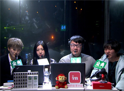 粉丝间抢麦硝烟弥漫