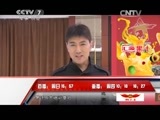 谁是终极英雄 《谁是终极英雄》 20150419 食战尖兵——空军烹饪技术培训基地