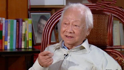 可凡倾听 纸囚一世 诗意人生吴钧陶专访（上）
