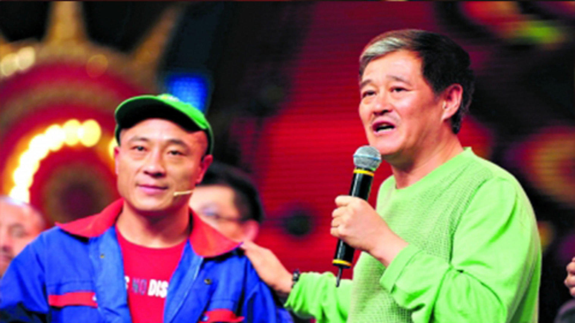 来了就笑吧