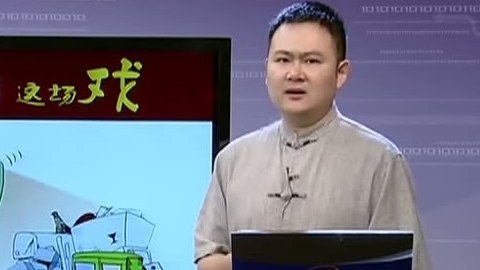 天生我财 天生我财：新疆板块成为人气热点的原因