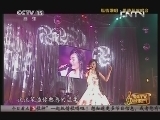 CCTV音乐厅 《CCTV音乐厅》 20130923 纵情歌唱-梁静茹演唱会