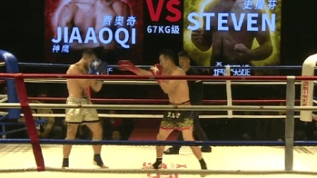 中华“神鹰”贾奥奇越战越勇, 三局完胜巴西悍将