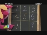 智慧树 《智慧树》 20141111