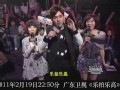 乐拍乐高 爆黄雅莉安又琪相互拆台