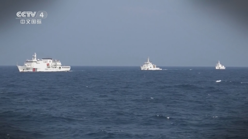 海峡两岸 《海峡两岸》 20260609
