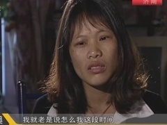 经典传奇 小伙伴们惊呆了 我的家为什么会颤抖