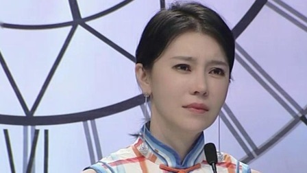 跨时代战书 爸爸严重反对这桩婚事 两年未和女儿联系
