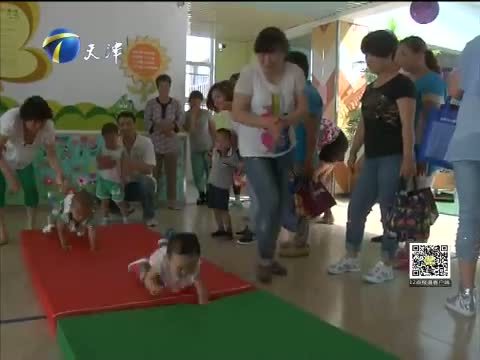 12点报道 《12点报道》 20150530