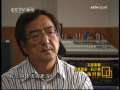 面对面 见证新疆 努斯勒提·瓦吉地