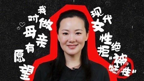娱乐猛回头 49岁咏梅曾渴望做母亲