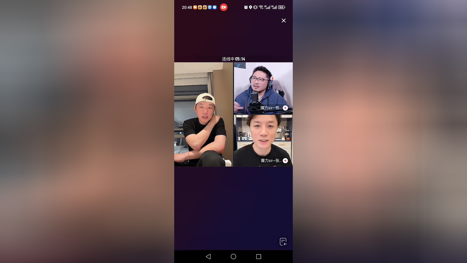 直播回放：迷魂记组暖心鼓励傲日