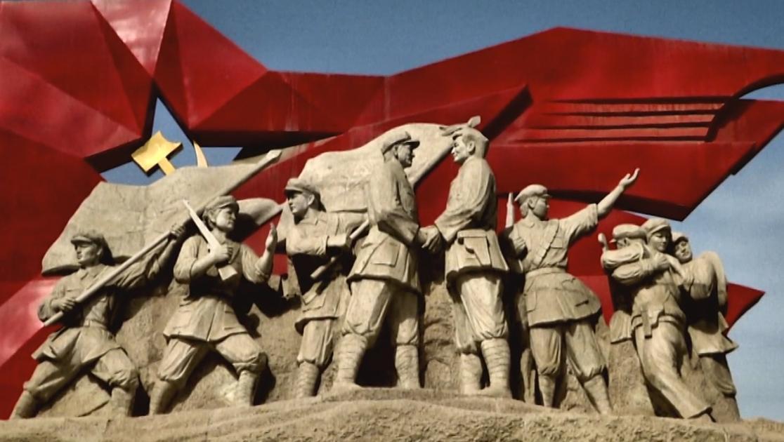 陕甘风云 第5集