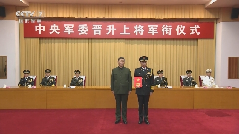 正午国防军事 《正午国防军事》20230801