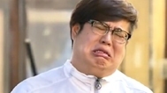 新笑林 原来是坏的