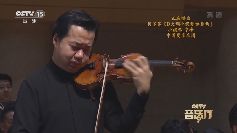 CCTV音乐厅 《CCTV音乐厅》 20221219 “名家名曲”系列音乐会（239） 古典交响乐作品系列精选（十）