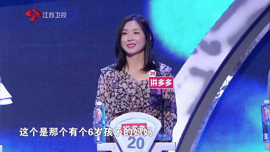 非诚勿扰 2019 非诚勿扰 完整版 澳大利亚专场第三季今晚开播 情侣到底该相似还是互补？终于有了答案!
