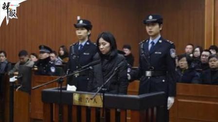 要闻主菜单 
