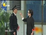 欢乐集结号 《欢乐集结号》 20170426