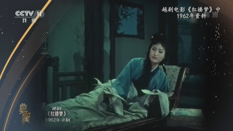 典藏 《典藏》 20221122