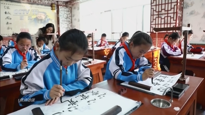 《焦点访谈》 20260304 跟着总书记上两会 民生提质 幸福加码