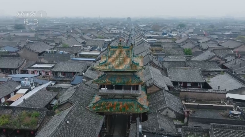 《踏歌行》 20251128 世界文化遗产 平遥古城