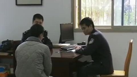 经济法眼 柔情网 死亡局