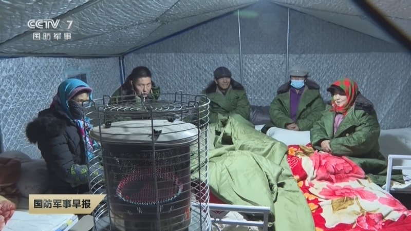 国防军事早报 《国防军事早报》 20231220